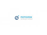 Доработка с цветом лого по просьбе заказчика 