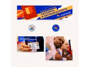 Версия 2.0: добавлен знак к логотипу и соответственно сам стиль (стало еще дина...