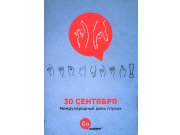 Теперь вы с лёгкостьюсможете рассказать о своём проекте. Даже тем, кто вас не у...