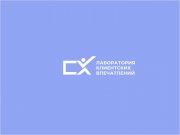  В нижних вариантах наиболее четко выражены стрелка (как FedEx), галочка и чело...