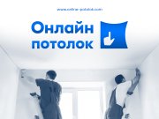 Доработал логотип в других цветах и оформлении