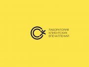  клиент с позитивными впечатлениями..))