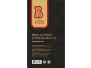 логотип 
для мясокомбината