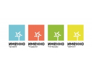 Логотип построен на симбиозе нескольких знаков, открывающих перед потребителем ...