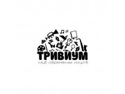 Здравствуйте. Представляю Вам логотип для клуба современных искусств. Логотип с...