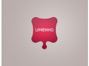 Все же нашел еще одну адекватную форму.
Она и не такая прямоугольная и в то же...