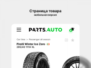 Описание в комментарии
