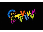 Логотип состоит из танцующего человека держащего дугу (часть DJ вертушки), разн...