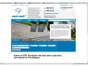 Добрый день!

Спасибо за комментарии. Выкладываю исправления: 
а) Вытянул ба...