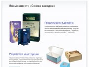 Здравствуйте, Талиб. Высылаю долгожданный вариант. Постарался разделить страниц...