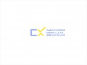  В нижних вариантах наиболее четко выражены стрелка (как FedEx), галочка и чело...