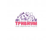 Здравствуйте. Представляю Вам логотип для клуба современных искусств. Логотип с...