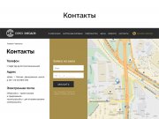 Добрый вечер, Талиб. Предлагаю Вам свою концепцию сайта. Есть ли комментарии ил...