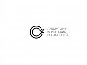  клиент с позитивными впечатлениями..))