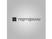 Чуть не забыл горизонтальный вариант