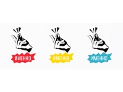 Знак отражающий название компании