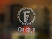 Знак требует еще доработки в мелочах, выставляю, что б 
