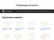 Добрый вечер, Талиб. Предлагаю Вам свою концепцию сайта. Есть ли комментарии ил...