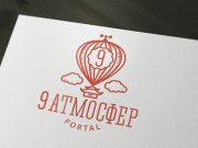 Еще вариант на ту же тему. Только теперь с домиком.
Идея: сидишь себе дома, а ...