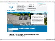 Добрый день!

Спасибо за комментарии. Выкладываю исправления: 
а) Вытянул ба...