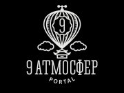 Фронтальный вариант в черно-белом + выворотка.