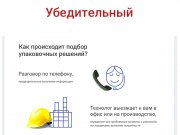 Здравствуйте, Талиб. Высылаю долгожданный вариант. Постарался разделить страниц...