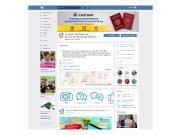 Идея живой обложки заключается в появлении Маленьких Героев, которые помогают о...