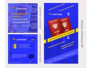 шапка вк: минимализм, лаконичность, акцент на 