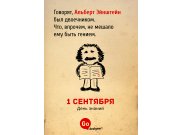 Продолжаем :)