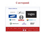 Здравствуйте, Талиб. Высылаю долгожданный вариант. Постарался разделить страниц...