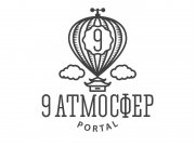 Фронтальный вариант в черно-белом + выворотка.