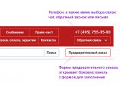 Здравствуйте, Талиб. Высылаю долгожданный вариант. Постарался разделить страниц...