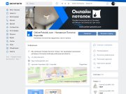 Доработал логотип в других цветах и оформлении