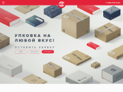 Добрый день. Моя идея заключается в том, чтобы показать сразу как можно больше ...