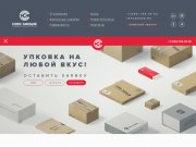Добрый день. Моя идея заключается в том, чтобы показать сразу как можно больше ...
