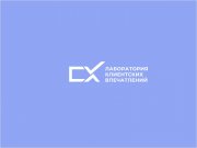  В нижних вариантах наиболее четко выражены стрелка (как FedEx), галочка и чело...