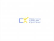 В нижних вариантах наиболее четко выражены стрелка (как FedEx), галочка и чело...
