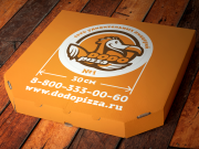 new shape, new round icon, like a pizza...Dodo pizza! 