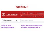 Здравствуйте, Талиб. Высылаю долгожданный вариант. Постарался разделить страниц...