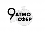 Более компактный вариант логотипа #304 в стиле авангарда. Цветной вариант и с р...