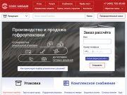 В добавок высылаю полноценное превью Главной страницы. Благодарю.В добавок высы...