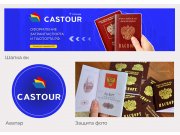 шапка вк: минимализм, лаконичность, акцент на 