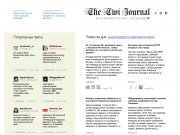 Чистое начертание, тяготеющее к классическим газетным шапкам, точка над «и» вып...