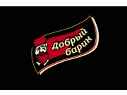 В основу образа «Доброго барина» лег Александ III, ведь он отличался не только ...