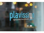 Добрый день! примите и мою идею. Спасибо за внимание!)