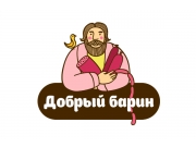 Выбрала название Добрый Барин, так как оно содержит в себе определенный характе...